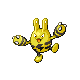 Pokemon #239 - Elekid (Shiny)
